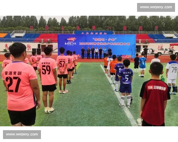 “奔跑吧・少年” 运城市第三届青少年足球联赛（小学组）圆满收官