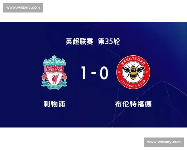 边线球之王!布伦特福德 8 球冠绝英超的制胜密码